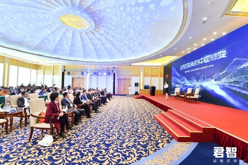 君智獲評(píng)國家級(jí)成果，5年助力5家企業(yè)破百億，領(lǐng)銜中國戰(zhàn)略咨詢行業(yè)