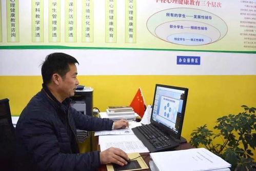 點(diǎn)燃心燈，守望幸福——全市教育系統(tǒng)抗疫先進(jìn)事跡之辦公服務(wù)篇