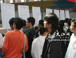 九江大學(xué)生就業(yè)創(chuàng)業(yè)服務(wù)咨詢推介會成功舉辦，精準(zhǔn)服務(wù)助力學(xué)子揚(yáng)帆啟航