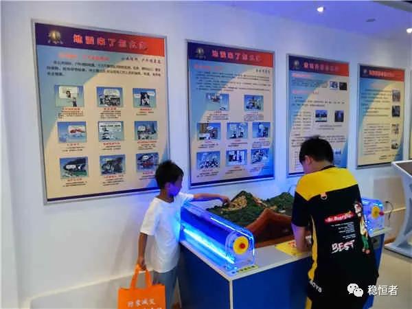 國防教育潤童心，公益服務(wù)筑未來——526兒童服務(wù)站“加強(qiáng)國防教育，增強(qiáng)國防意識”公益行圓滿成功