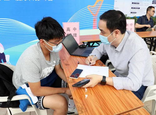 點(diǎn)亮教育之光 教育公益咨詢志愿服務(wù)活動溫暖啟航